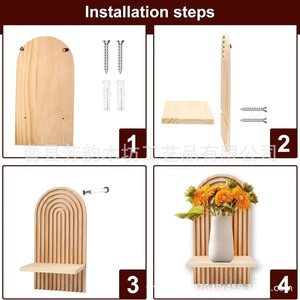 Wall Mounted Wooden <b>Shelf</b> <b>Pine</b> Wood Wave Shape Display Rack For Home Decor - Product Image 5