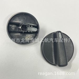 คอม Yf8130 สวิตช์โรตารี่สำหรับโตโยต้า อวาลอนปุ่มควบคุมเครื่องปรับอากาศ 98 03 รุ่น 55905 06130 - Product Image 3