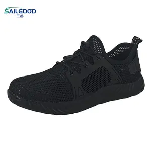 SAILGOODファンシー低価格安全靴男性用通気性フライニットメッシュ溶接機用安全溶接靴スチールトゥシューズ
