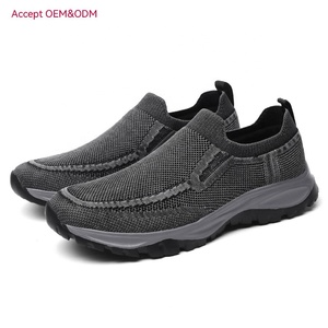ODM OEM Customized Brand Women Summer Water <b>Washed</b> Fly Knit Shoes Men's Mesh Breathable Casual Shoes Men Shoes - Product Image 1