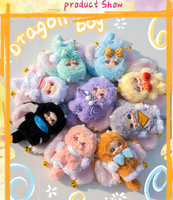 Dragon Cub-Fortune Jingles : Boîte Mystère de Peluches Fantaisie Dinosaures – Pendentif de Sac Doux et Moelleux