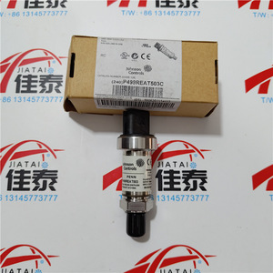 เซ็นเซอร์วัดแรงดันยอร์ค รุ่น P499REAT503C 025-28678-006 สำหรับเครื่องปรับอากาศ - Product Image 1