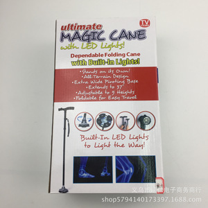 Canne pliante télescopique en alliage d'aluminium, cinq sections réglables, pour personnes âgées, utilisation en extérieur - Product Image 5