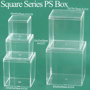 SUNSHING Factory Acrylic Candy Cube <b>Box</b> with Lid Transparent Wedding Gift <b>Box</b> Plastic Square Display Case for Jewelry Beads Toy - Product Image 1