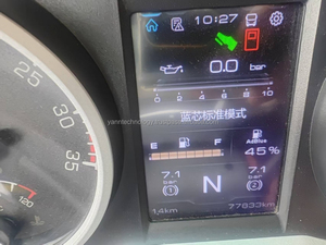 Autobús Turístico Usado de Marca China de Lujo, de Segunda Mano, Precio de Fábrica, 38-60 Asientos, Automático, Diésel, Euro 6, en Buenas Condiciones - Product Image 3