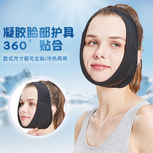 Protector de Cabeza con Gel para Compresas Frías y Calientes, Uso General, Material de Poliéster, Dispositivo Médico Clase I - Product Image 4