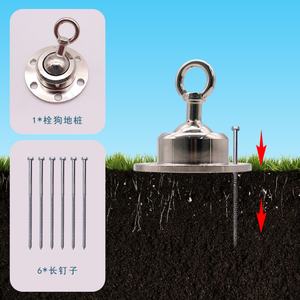 Anclaje de Jardín para Perros, Giratorio 360°, Portátil, Resistente, Plateado, para Viajes al Aire Libre, con Cable de 30 pies, Personalizado de Fábrica - Product Image 3