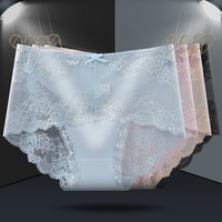Culottes en polyester taille mi-haute à dentelle élégante, bord festonné, pour soirée romantique, marque privée
