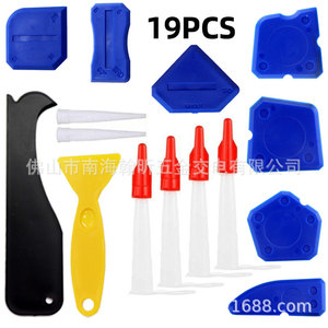 19Pcs Grout Tool Set Plastic Scraper For Home Maintenance Flooring Sealing Kit - Product Image 1