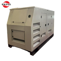 Tragbares Silent Diesel Generator Set Wasser kühlung mit ATS-Optionen 50/60Hz Frequenz 1800 U/min Geräuscharm für Fabriken Kranken häuser