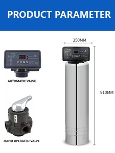 <strong>Ion</strong> <strong>Exchange</strong> <strong>Resin</strong> Water Softener System with <strong>Control</strong> <strong>Valve</strong> for Manufacturing &amp; Retail Plant Softening No Warranty Offered - Product Image 3