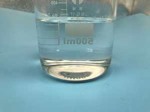 [HOSOME] Inhibidor de Incrustaciones Líquido HEDP Na 2Na 4Na HEDPS de Alta Calidad CAS 29329-71-3 - Product Image 2