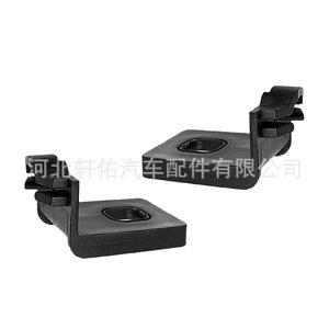 Kit de réparation de boîtier de phare Volkswagen 1T0998226, ensemble gauche et droit en plastique pour Touran Caddy Cadillac - Product Image 3