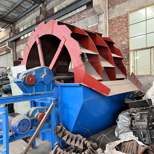 <b>Small</b> Sand Washer With <b>Wheel</b> Type For Sand And Stone Processing Blue Color Ac Motor - Product Image 1