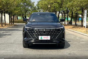 <span class=keywords><strong>Auto</strong></span> Usate Changan UNI-Z 2025 1.5T DCT Modello Prestige SUV Compatto a Benzina Certificato <span class=keywords><strong>Auto</strong></span> Usata Veicolo <span class=keywords><strong>d</strong></span>'Occasione - Product Image 2