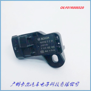 Baojun เซ็นเซอร์ความดันไอดี F01R00E020 24101280สำหรับอะไหล่ Wuling Rongguang - Product Image 3