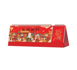 2026 Fabrik preis Neuer Schreibtisch und <span class=keywords><strong>Promotion</strong></span> Verwenden Sie gedruckten Tisch kalender mit festem Buch - Product Image 1