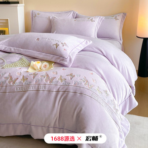 Milk Fleece Four-Piece <b>Bedding</b> <b>Set</b> Warm Thickened Embroidered Duvet Cover Winter Light Luxury Style Solid Color - Product Image 4