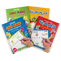 Cahier Magique Personnalisé pour Enfants, Réutilisable, pour la Calligraphie et l'Écriture, avec Sillons