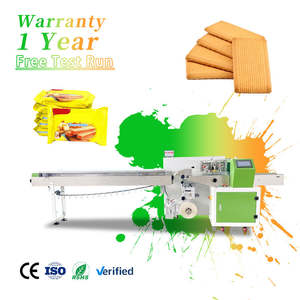 Foshan Lollipop Candy Bunch Wrapping Packing Machine Automatic Confectionery Sealing Flow Wrap <b>Sweet</b> Snacks <b>Packaging</b> Machine - Product Image 1