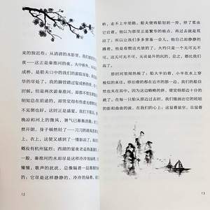 Master Classic Small Library [6 delen in totaal] Buitenschoolse leesboeken voor basisschool- en middelbare scholieren Klassiek - Product Image 4