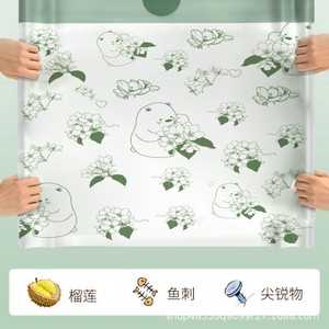 ถุงขยะสำหรับครัวแบบพกพาขนาดใหญ่สไตล์การ์ตูนแบบหนาไม่มีเชือกรูดสำหรับใช้ในครัวเรือน - Product Image 5