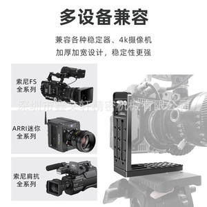 L 153/8 291/4 - Product Image 3