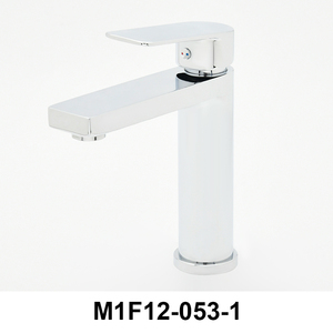SANIPRO Rubinetto di Lusso Cromato in Acciaio Inox SUS304, Miscelatore Acqua Calda e Fredda, Rubinetteria Quadrata per <span class=keywords><strong>Lavabo</strong></span> <span class=keywords><strong>Bagno</strong></span> - Product Image 6