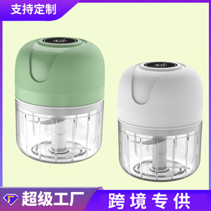 Electric Mini Food Processor 100ml250ml Wireless Garlic Mincer Automatic Multi Function For Kitchen Use - Product Image 4