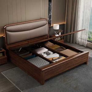 Walnut Solid Wood <b>Bed</b> 1.8m <b>Double</b> Storage <b>Bed</b> Modern Minimalist Chinese Style Master Bedroom Furniture - Product Image 5