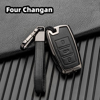 Housse de clé de voiture pour Changan CS35PLUS CS55 PLUS CS75 Eado UNI-T K Oushang X5 X7 EV 2019 2020 2021 2022