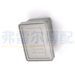 โตโยต้าตัวควบคุมการทำความสะอาดไฟหน้ารถ12V 85942 30020อะไหล่สำหรับรุ่น FAW JP - Product Image 2