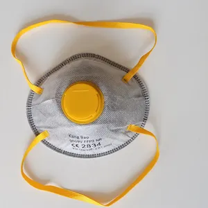 Factory Price High Quality Industrial Dust Masks With Valve 4layer Construction Dust Mask Non Woven Disposable Dust Masks OEM