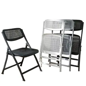 للبيع بالجملة تصميم بسيط كرسي غرفة أبيض وأسود كراسي بلاستيكية قابلة للطي كرسي للتزيين كراسي للحدائق