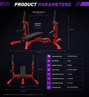 Rack de musculation de compétition BM, rack à squats professionnel, rack de musculation pour presse à banc, équipement de musculation tout-en-un.