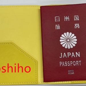 Funda de Pasaporte de Cuero Boshiho para Viajes Familiares, con Patrón Personalizado, Multifuncional, con Porta Tarjetas y Función RFID - Product Image 5
