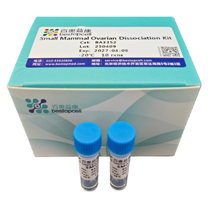 Phân ly mô cho nghiên cứu ISO 9001 ba3352 nhỏ động Vật Có Vú buồng trứng phân ly Kit (10 thử nghiệm) - Product Image 1