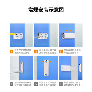 Heavy Duty Concealed <b>Door</b> <b>Spring</b> Loader Magnetic Push Button Touch Switch For Wardrobe Cabinet <b>Door</b> Self Closing Device - Product Image 5