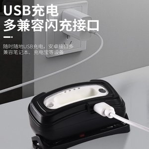 Linterna Frontal Recargable LED, Portátil, Impermeable, Ligera, Regulable, para Camping al Aire Libre - Product Image 1