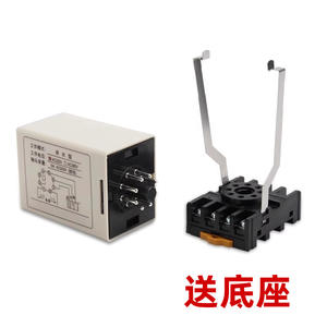 Relais de niveau d'eau entièrement automatique JYB-714 pour tours d'eau, piscines, interrupteur de pompe à eau, relais de drainage d'eau - Product Image 4