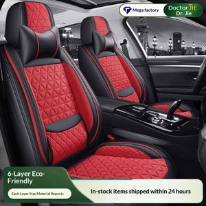 Cojín Acolchado de Diamantes para Asiento de Coche OLIVER con Soporte Lumbar Fijo, para Cinco Plazas, Transpirable, Fresco, de Algodón y Bambú con Relleno de Carbono, para Todas las Estaciones - Product Image 1