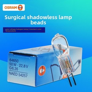 Bán sỉ Osram 64650 22.8V <span class=keywords><strong>50W</strong></span> phẫu thuật bóng đèn <span class=keywords><strong>halogen</strong></span> không bóng-g6.35 cơ sở cho kính hiển vi y tế & Máy phân tích sinh học - Product Image 6