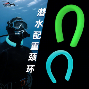 KEEP DIVING FD 528 Anneau de plongée lumineux pour la plongée en eaux profondes, avec col flexible, pour entraînement en piscine, fabriqué en Chine - Product Image 1