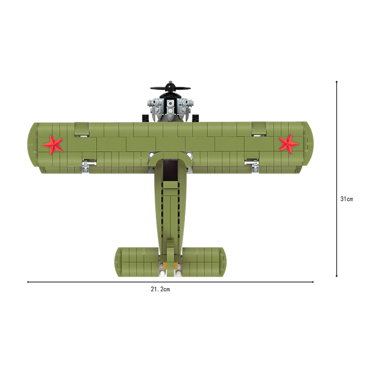 最終値下げ!! COGO ブロックオモチャ 軍事シリーズ 3in1 177pcs 最終値下げ!! COGO ブロックオモチャ 軍事シリーズ 3in1 177pcs