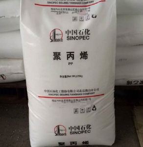 High Toughness High Impact PP J340 Injection Molding Grade PP Plastic <b>Granules</b> for Plastic Boxes PP Resins - Product Image 5