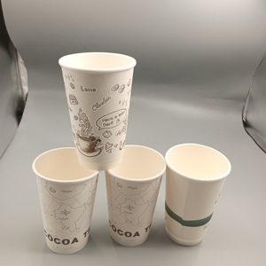 สถานีเติมน้ำ ถ้วยกระดาษ - Product Image 4