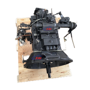 <span class=keywords><strong>OPEL</strong></span> <span class=keywords><strong>CORSA</strong></span> / ASTRA — boîte <span class=keywords><strong>de</strong></span> <span class=keywords><strong>vitesse</strong></span> hydraulique manuelle à 5 vitesses, meilleure qualité et meilleur <span class=keywords><strong>prix</strong></span>, offre spéciale - Product Image 4