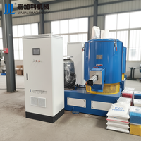 Équipement de mélange haute efficacité, machine de mélange verticale pour poudre plastique, mélange de granulés PE PP