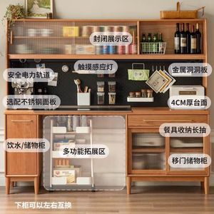 Japanese Cherry Wood <b>Sideboard</b> Multi-Functional <b>Kitchen</b> Cabinet With Pegboard Storage And Wine Rack - Product Image 2