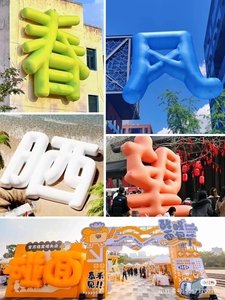 Tùy chỉnh thiết kế <span class=keywords><strong>Inflatable</strong></span> dễ thương phim hoạt hình búp bê mô hình quảng cáo ngoài trời đồ chơi - Product Image 5